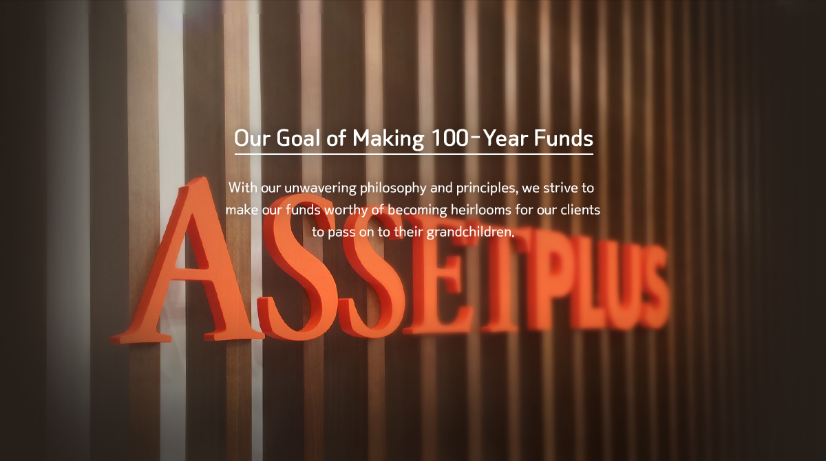 Outr Goal of Making 100-Year Funds